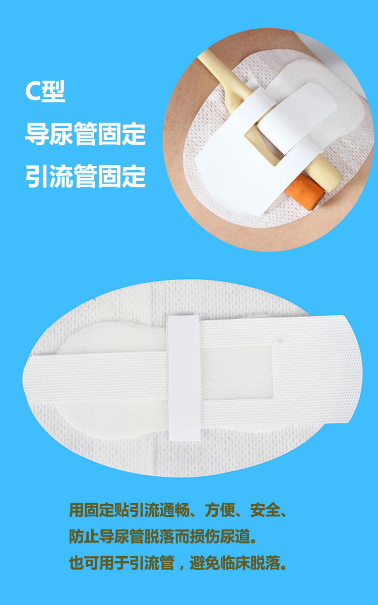 C小（1）詳情頁.jpg